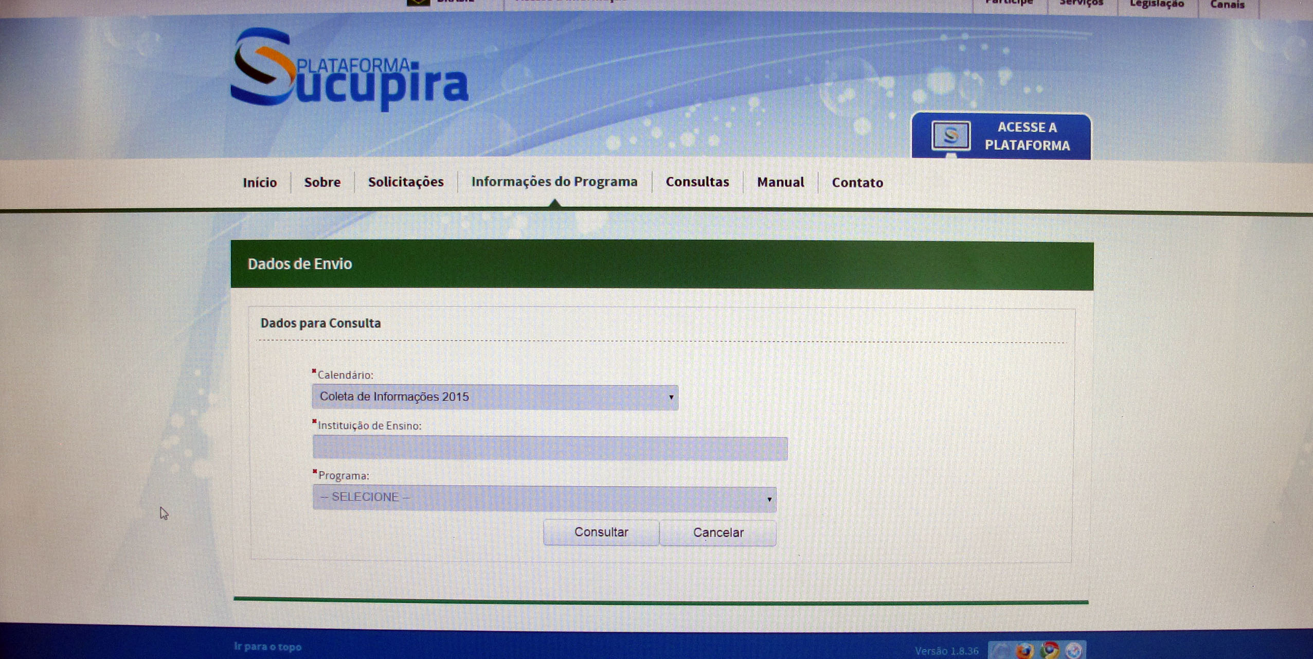 Plataforma Sucupira CAPES